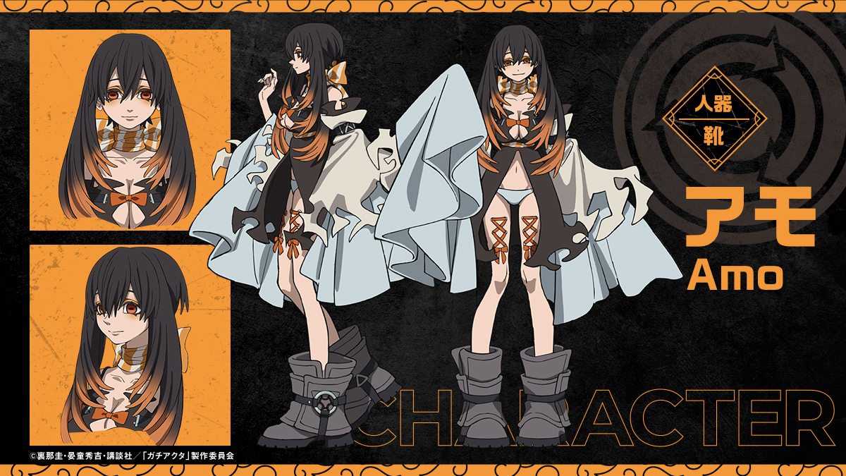 K`AN^ A moca