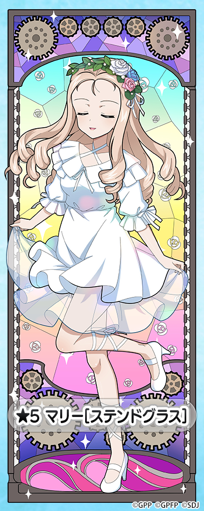 �K�[���Y���p���c�@�[ ��ԓ�����I �}���[ moca