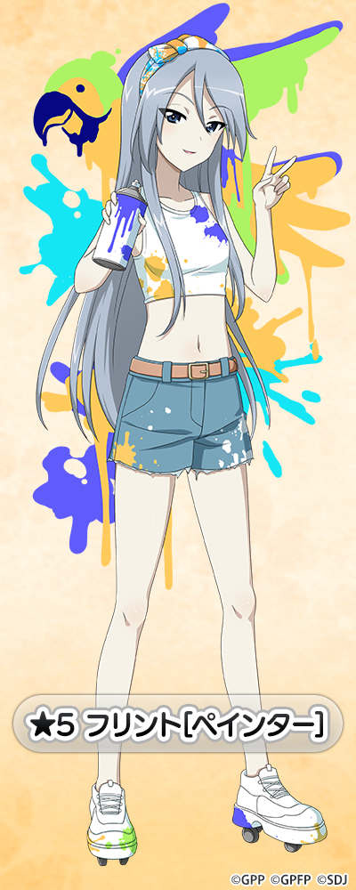 �K�[���Y���p���c�@�[ ��ԓ�����I �t�����g moca