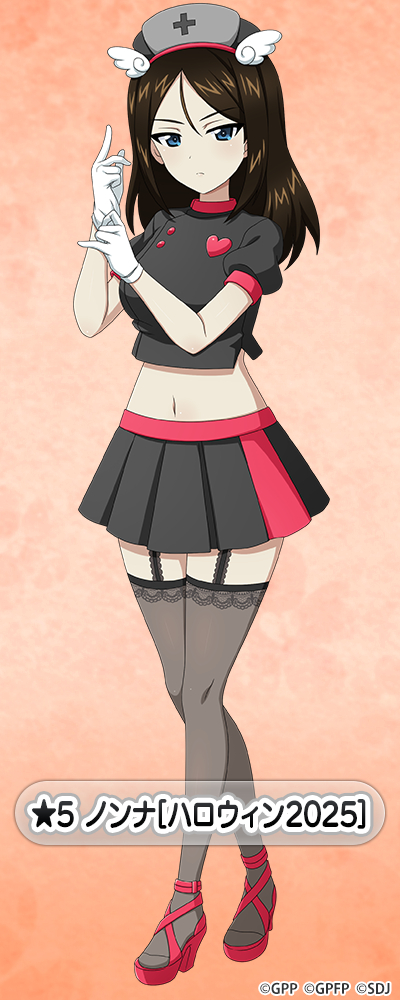 �K�[���Y���p���c�@�[ ��ԓ�����I �m���i moca