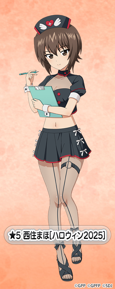 �K�[���Y���p���c�@�[ ��ԓ�����I ���Z�܂� moca