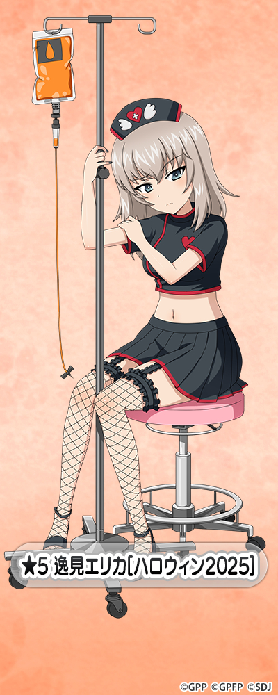 �K�[���Y���p���c�@�[ ��ԓ�����I �팩�G���J moca