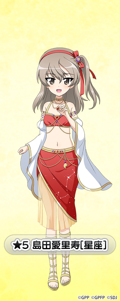 �K�[���Y���p���c�@�[ ��ԓ�����I ���c������ moca