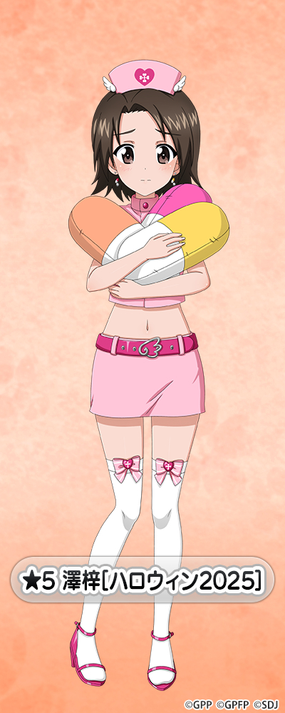 �K�[���Y���p���c�@�[ ��ԓ�����I �V�� moca