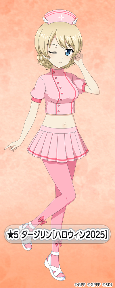 �K�[���Y���p���c�@�[ ��ԓ�����I �_�[�W���� moca