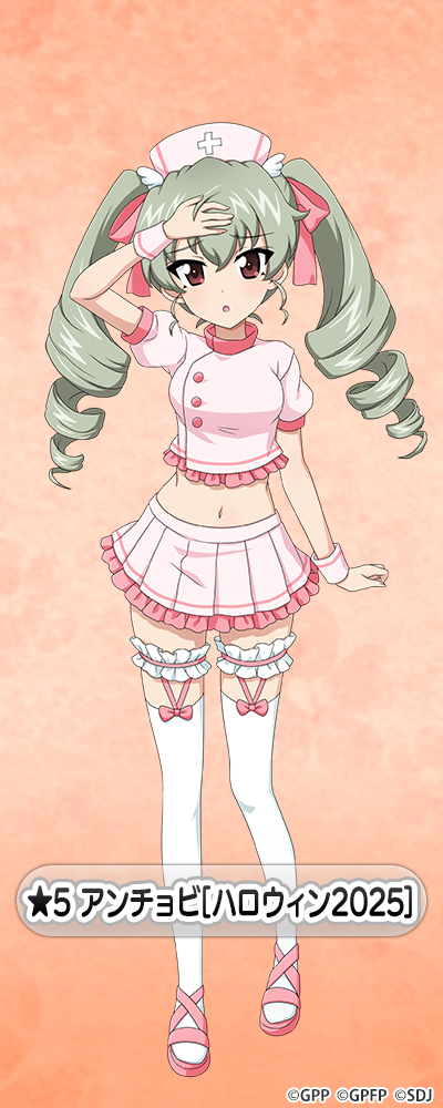 �K�[���Y���p���c�@�[ ��ԓ�����I �A���`���r moca