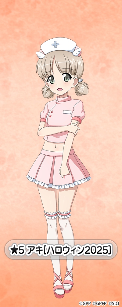 �K�[���Y���p���c�@�[ ��ԓ�����I ���E�R moca