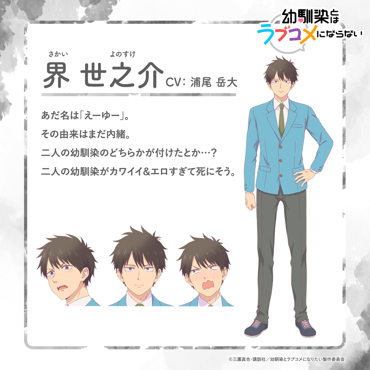 cƂ̓uRɂȂȂ EV moca