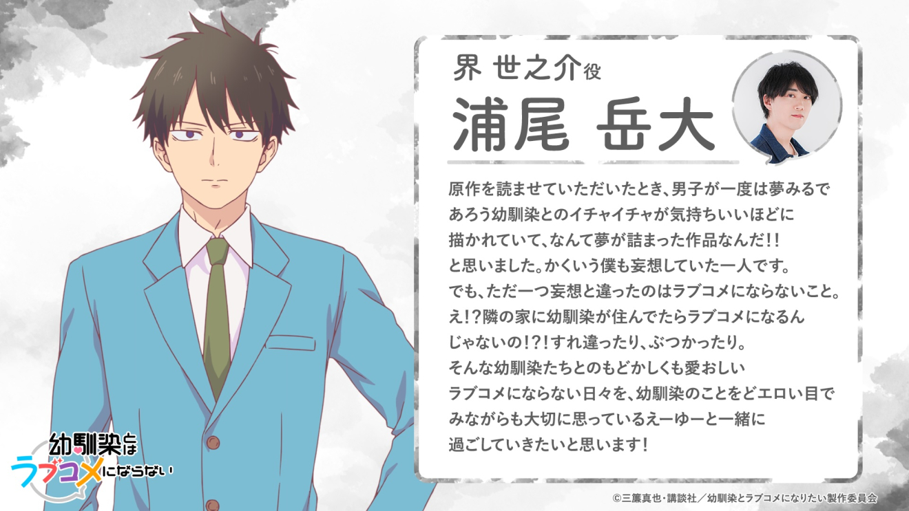 cƂ̓uRɂȂȂ EV moca