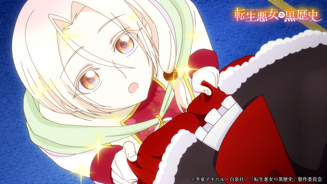 �]�������̍����j moca