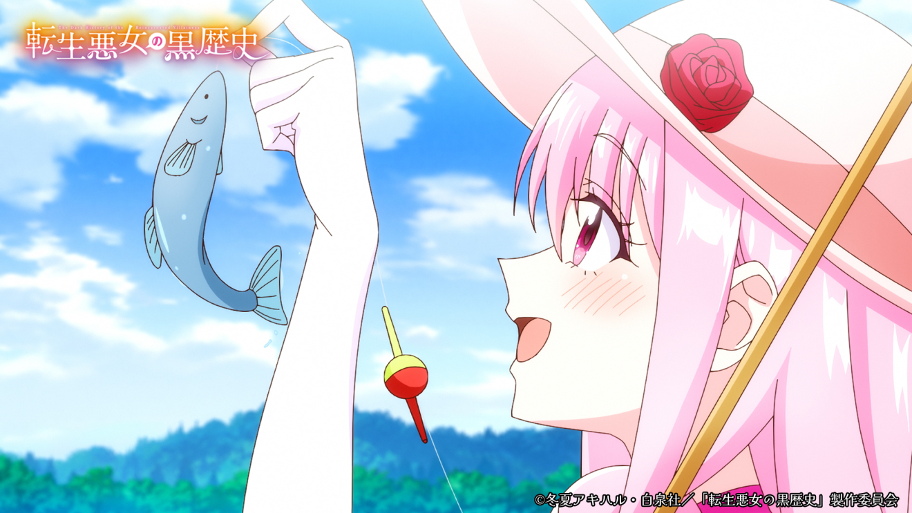 �]�������̍����j moca