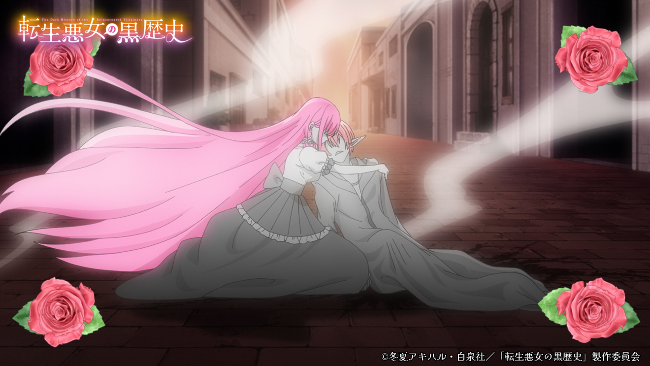 �]�������̍����j moca