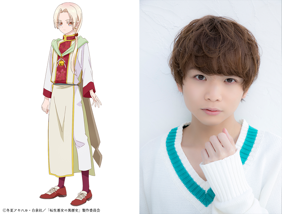 �]�������̍����j �J�O���E�A�C�r�[ moca