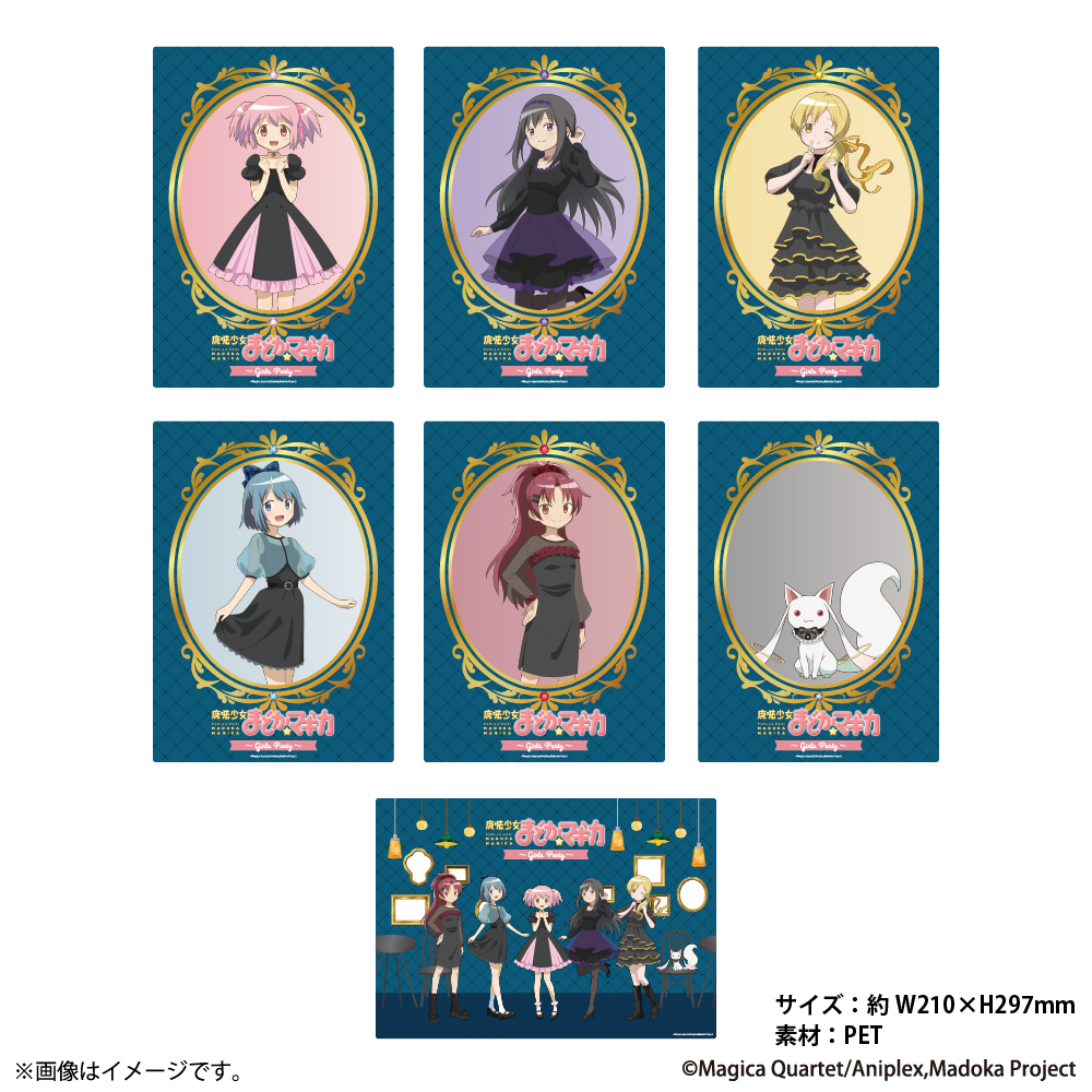 ���@�����܂ǂ����}�M�J moca