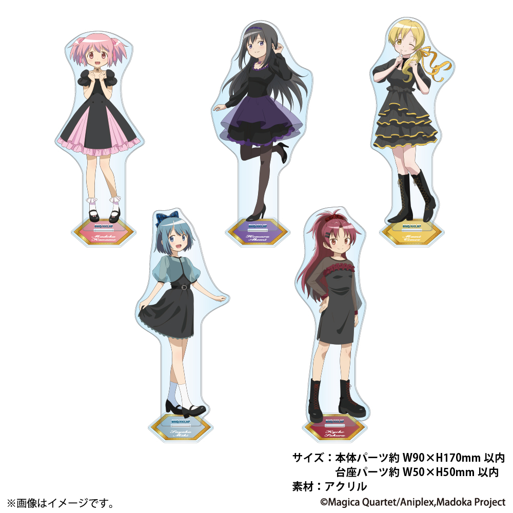 ���@�����܂ǂ����}�M�J moca