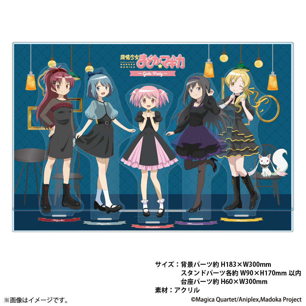 ���@�����܂ǂ����}�M�J moca