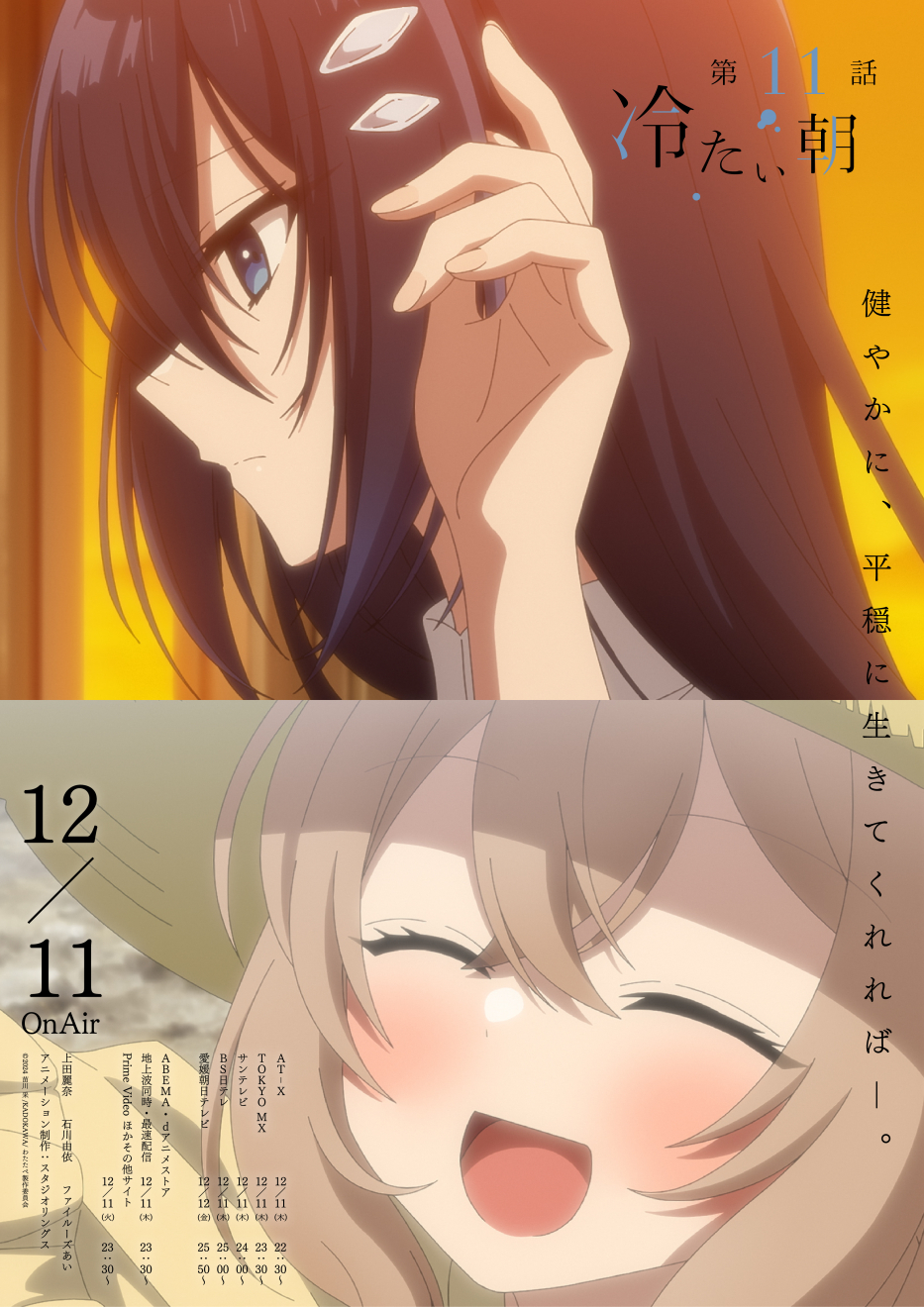 ������ׂ����A�ЂƂłȂ� moca