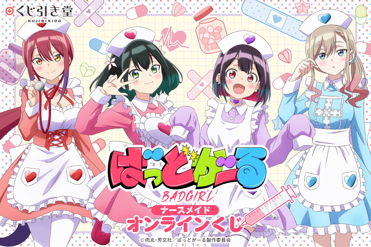 �΂��ǂ��[�� moca