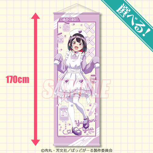 �΂��ǂ��[�� moca