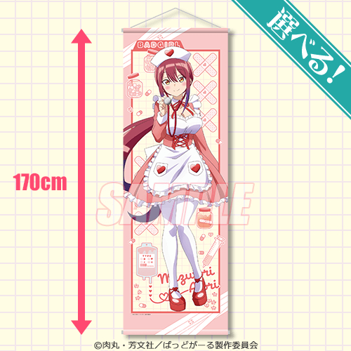 �΂��ǂ��[�� moca