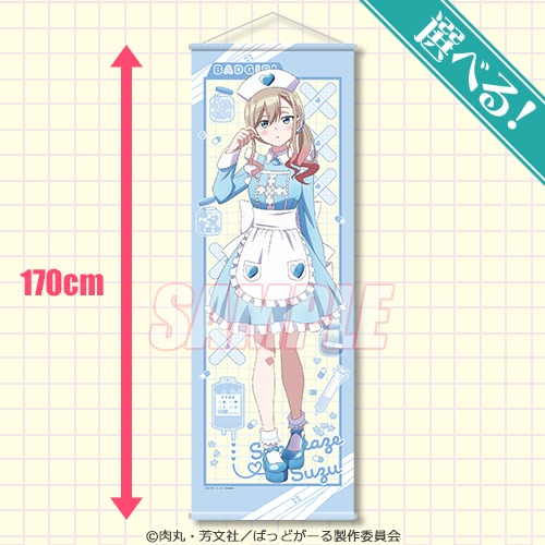 �΂��ǂ��[�� moca