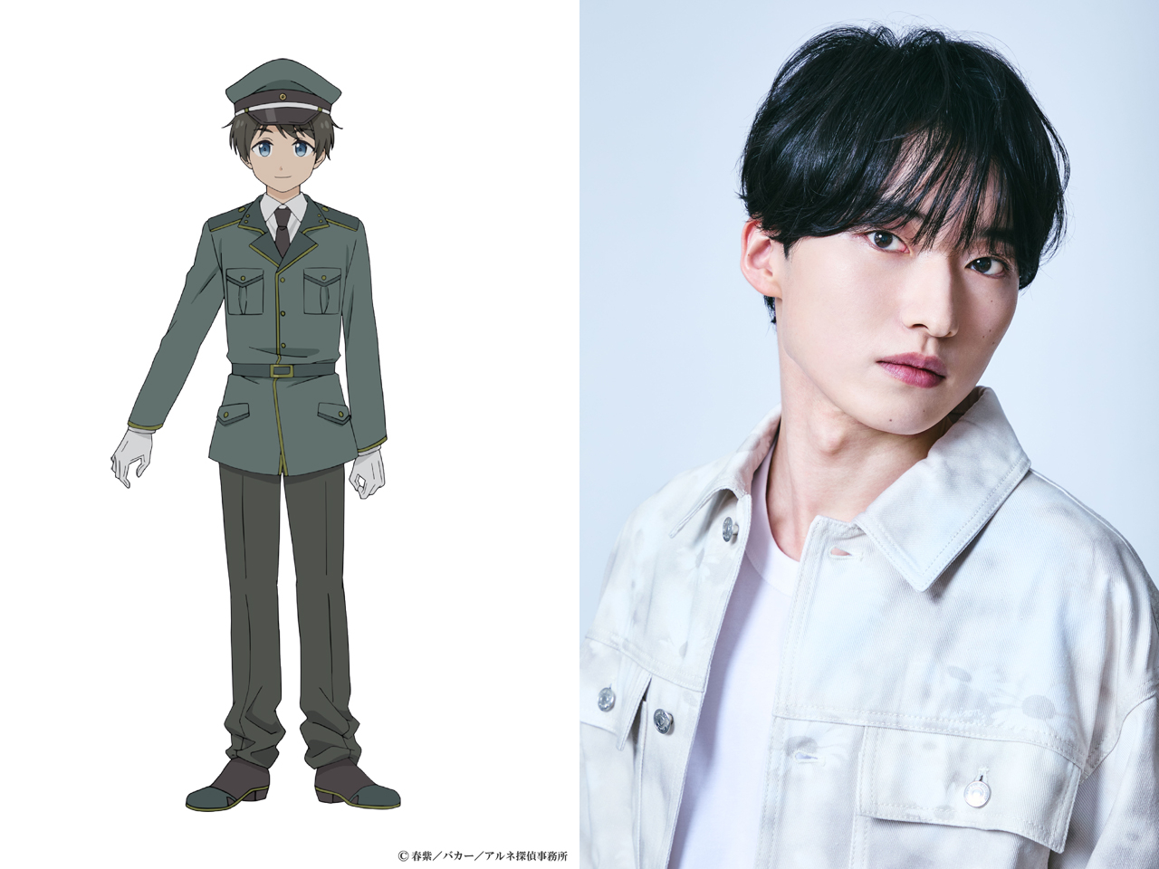 �A���l�̎����� �x�����g moca