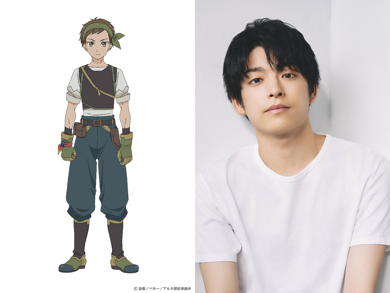 �A���l�̎����� �J�C moca