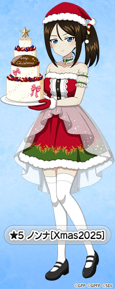 �K�[���Y���p���c�@�[ ��ԓ�����I �m���i moca