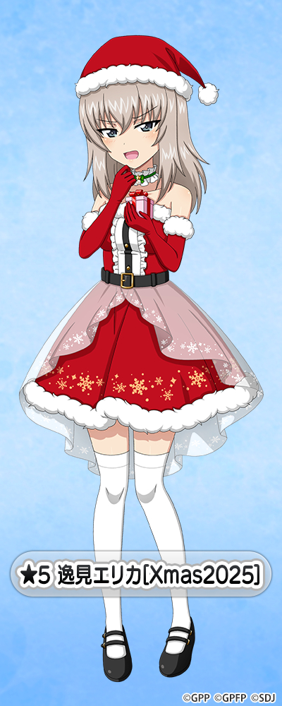 �K�[���Y���p���c�@�[ ��ԓ�����I �팩�G���J moca