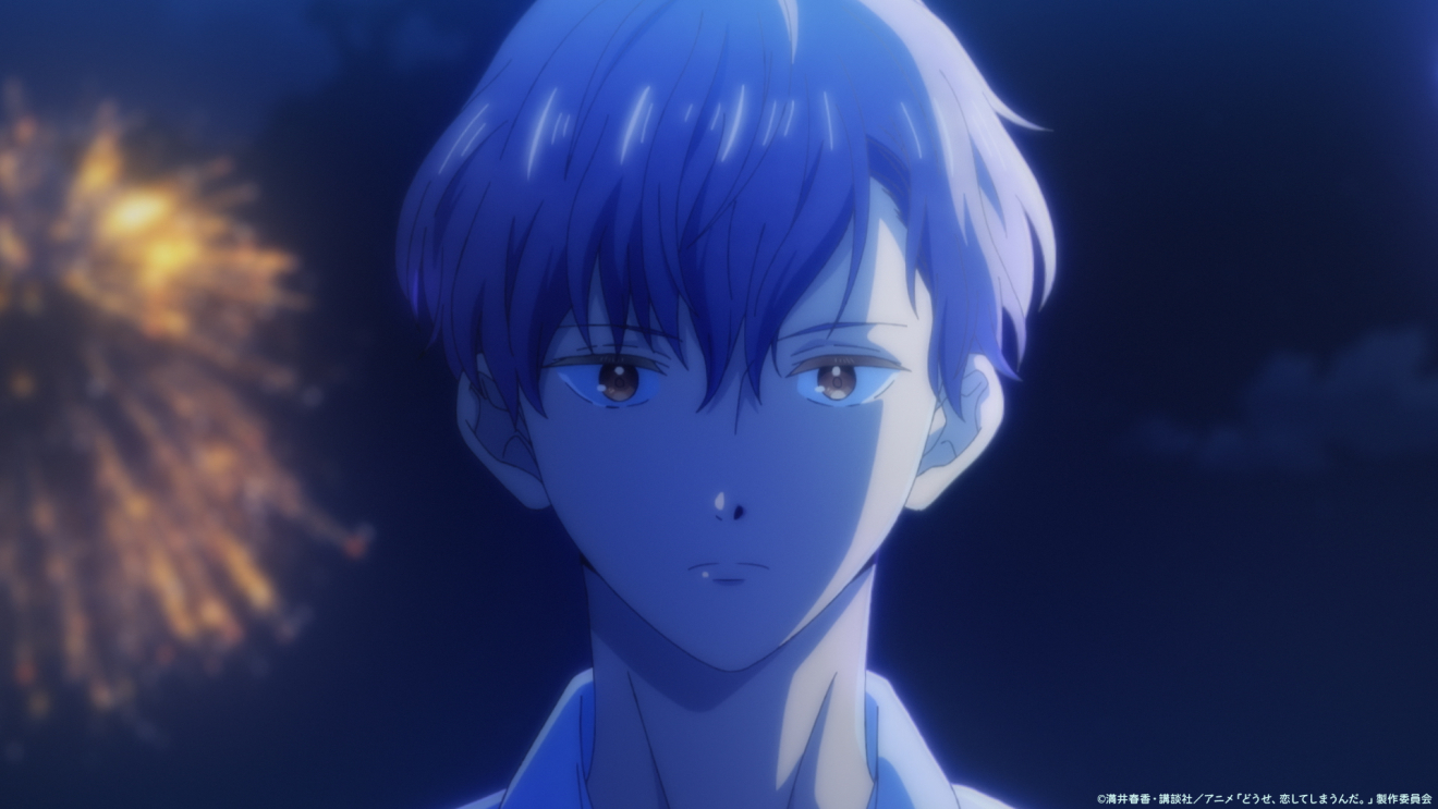 �ǂ����A�����Ă��܂��񂾁B moca