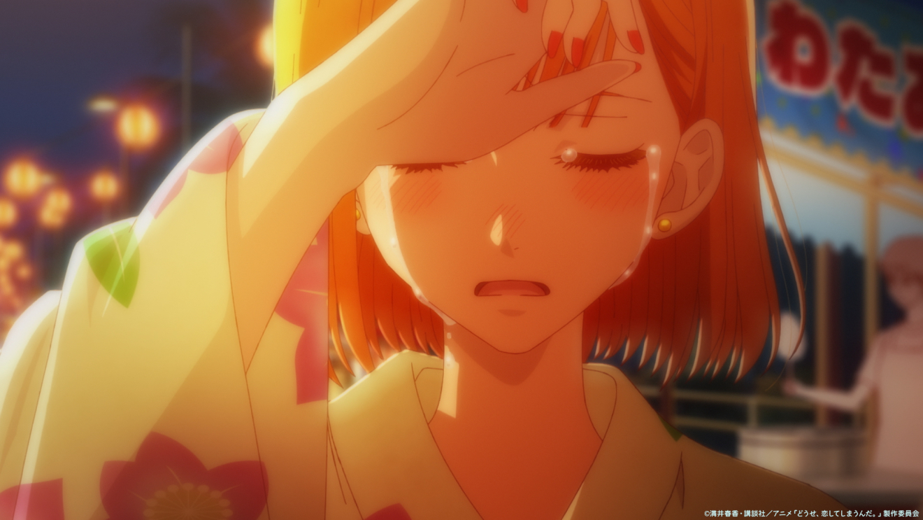 �ǂ����A�����Ă��܂��񂾁B moca