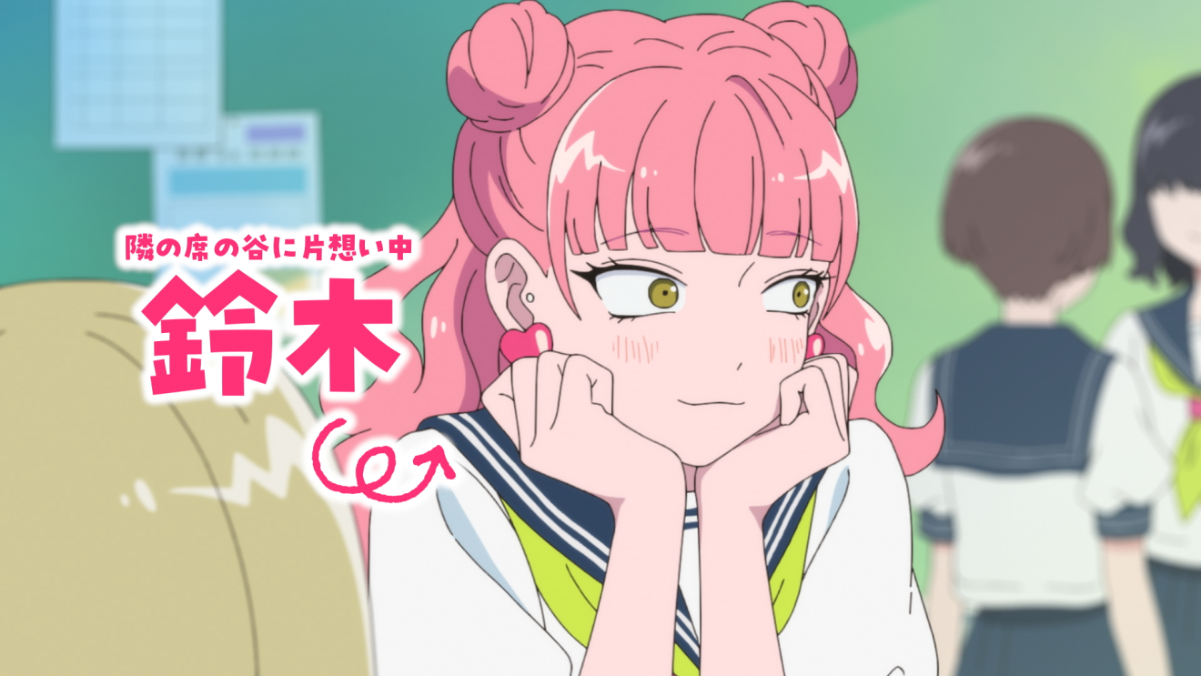 �����΂ȌN�Ɩl moca