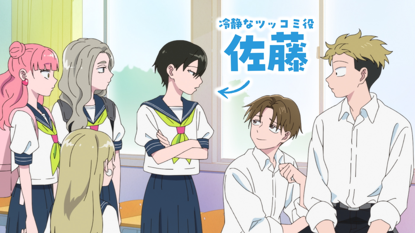 �����΂ȌN�Ɩl moca