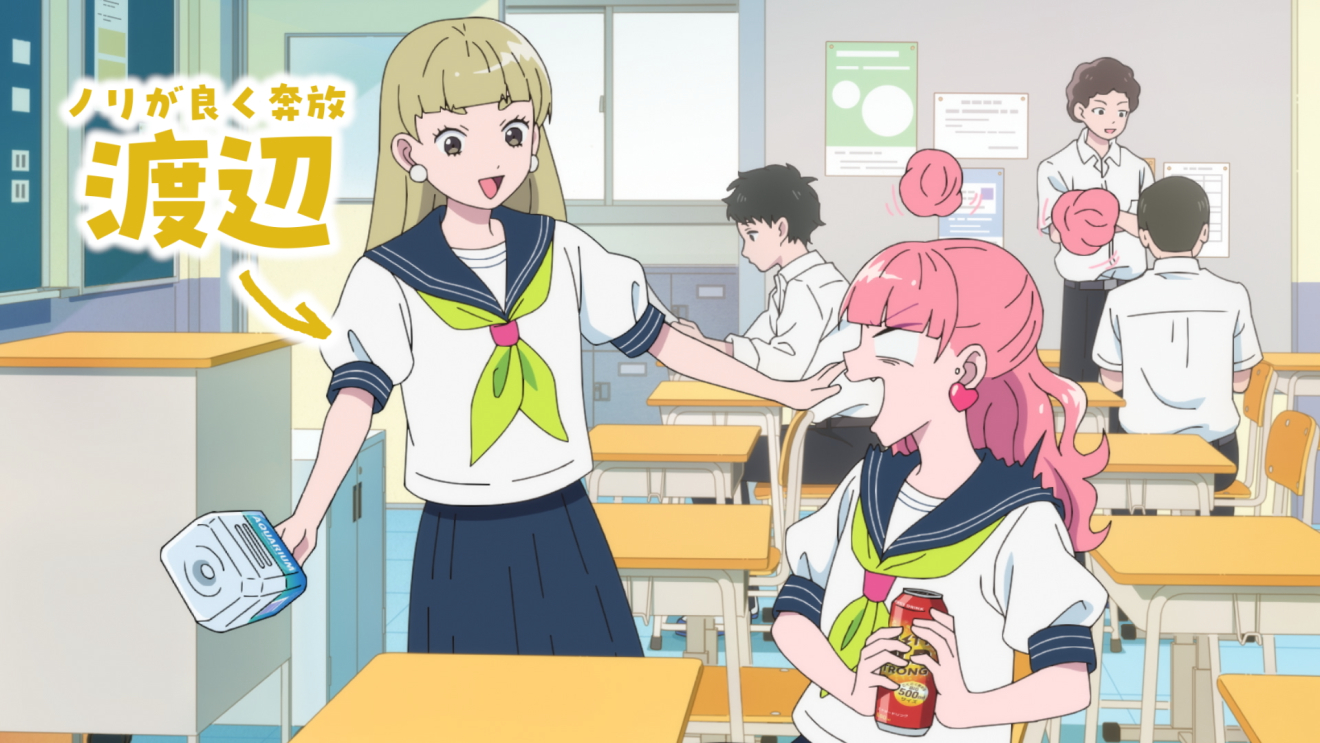 �����΂ȌN�Ɩl moca