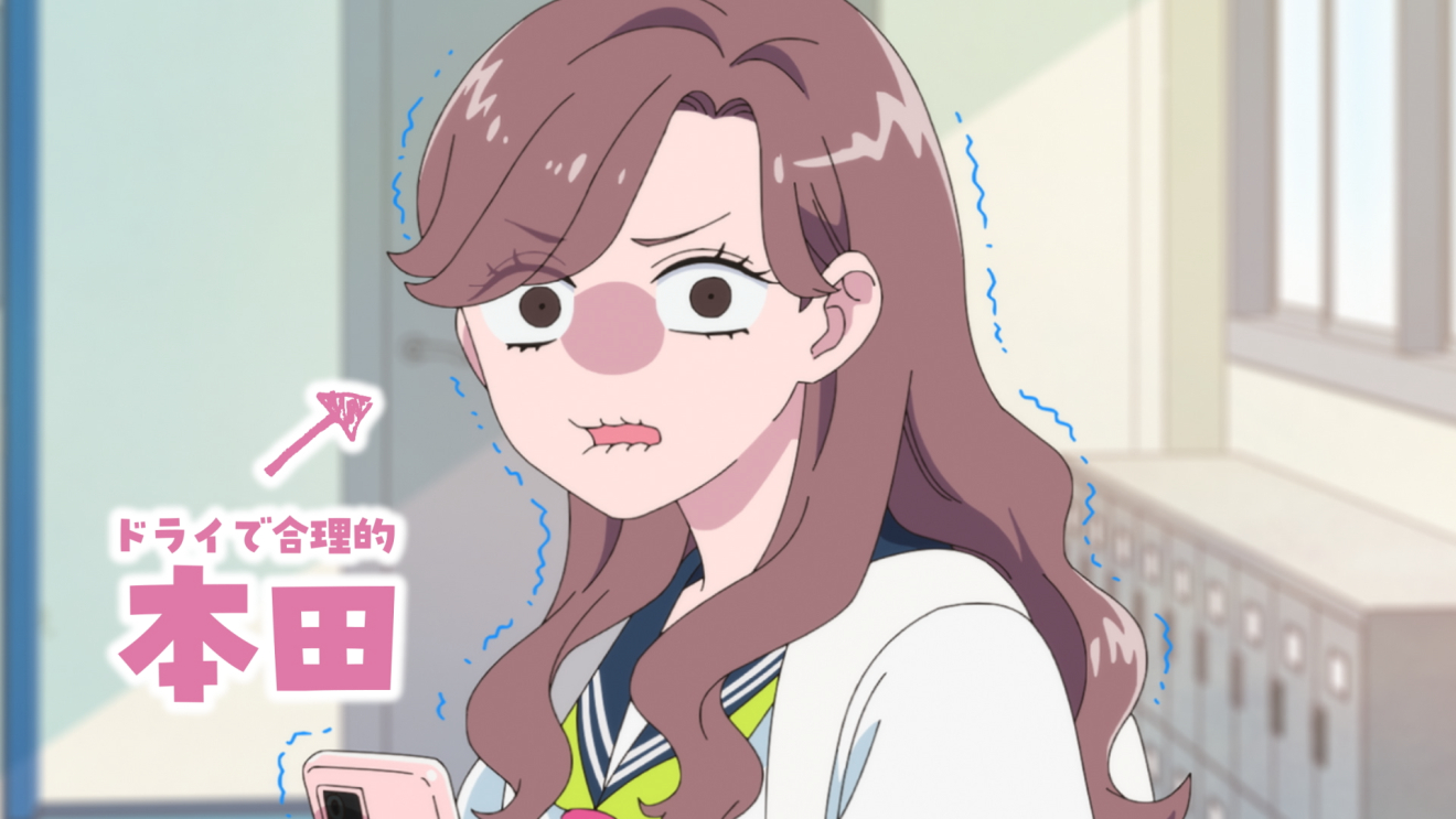 �����΂ȌN�Ɩl moca