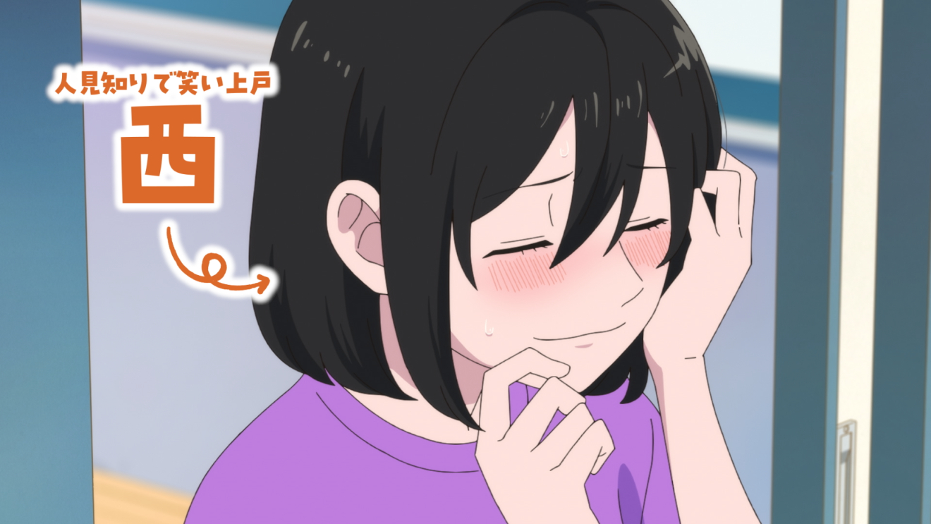 �����΂ȌN�Ɩl moca