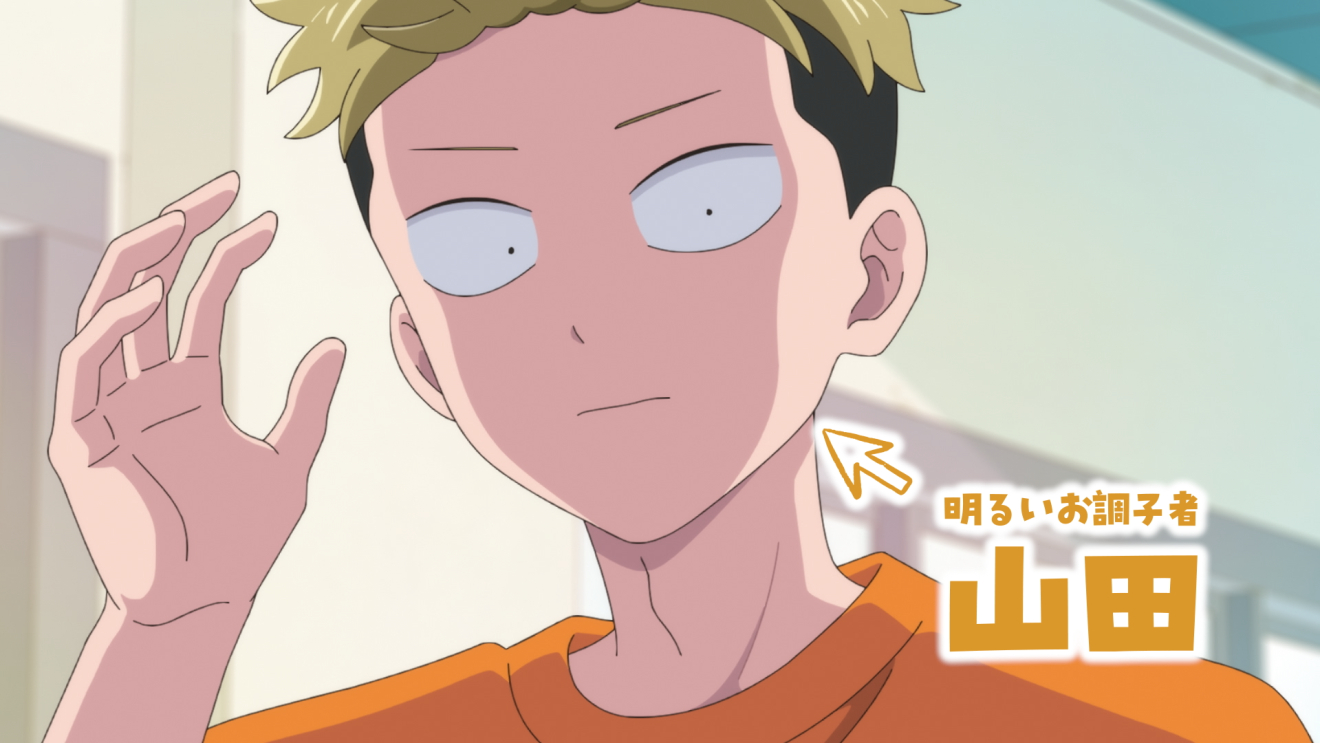 �����΂ȌN�Ɩl moca