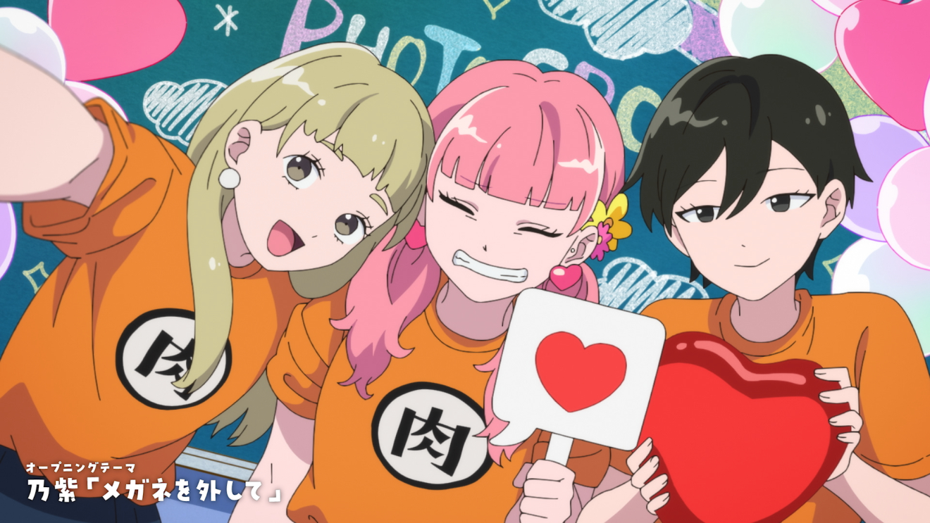 �����΂ȌN�Ɩl moca