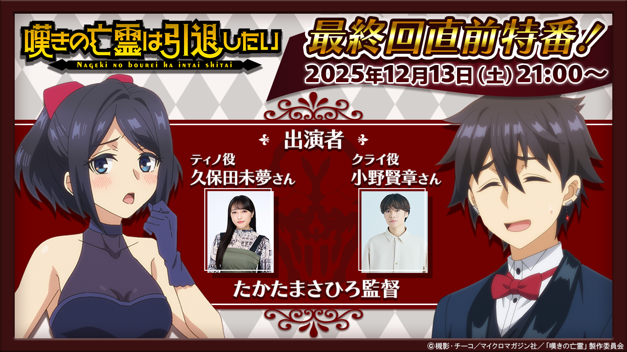 �Q���̖S��͈��ނ����� moca