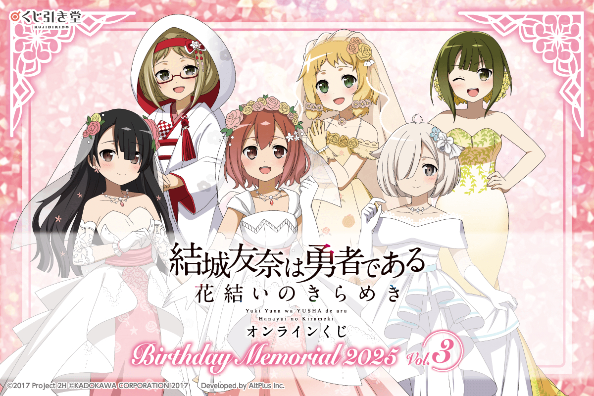 ����F�ނ͗E�҂ł��� �Ԍ����̂���߂� moca