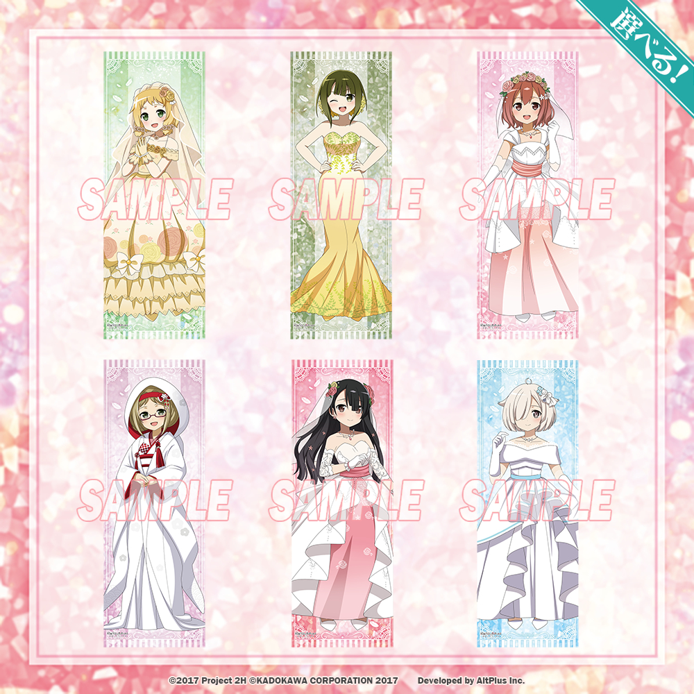 ����F�ނ͗E�҂ł��� �Ԍ����̂���߂� moca