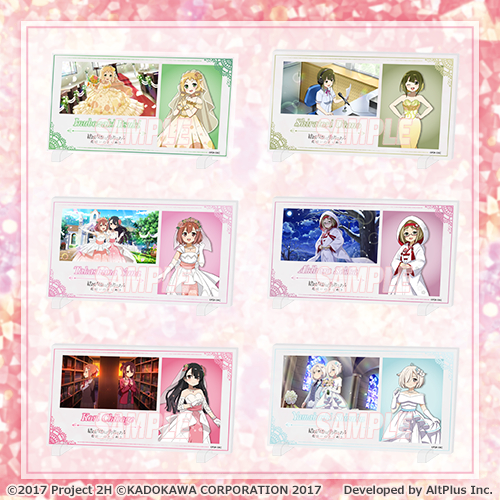 ����F�ނ͗E�҂ł��� �Ԍ����̂���߂� moca