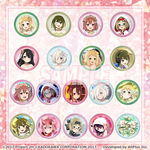 ����F�ނ͗E�҂ł��� �Ԍ����̂���߂� moca