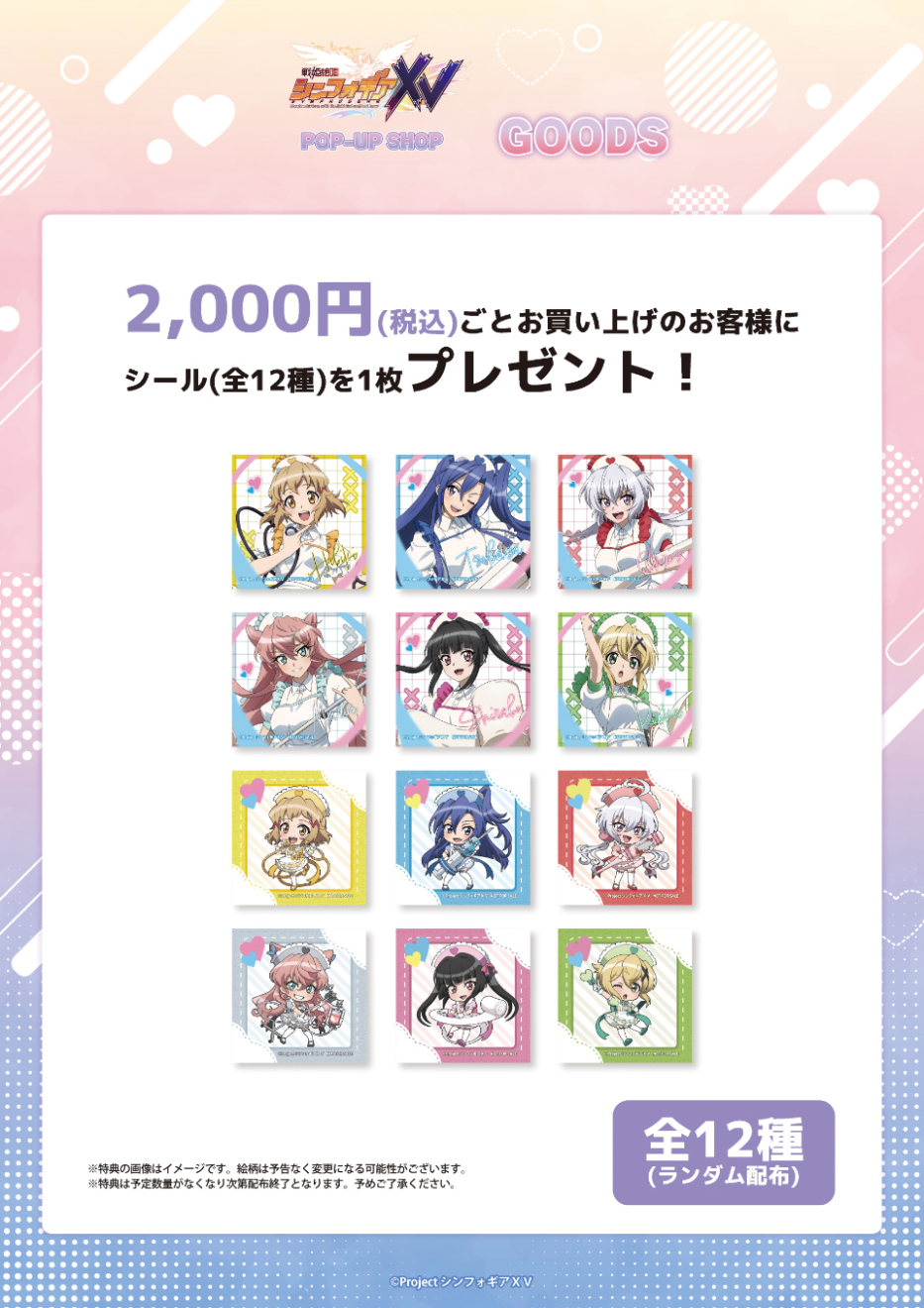 ��P�⏥�V���t�H�M�AXV moca