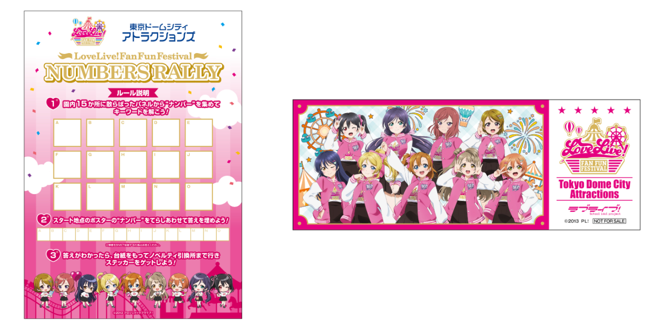 ���u���C�u�I moca