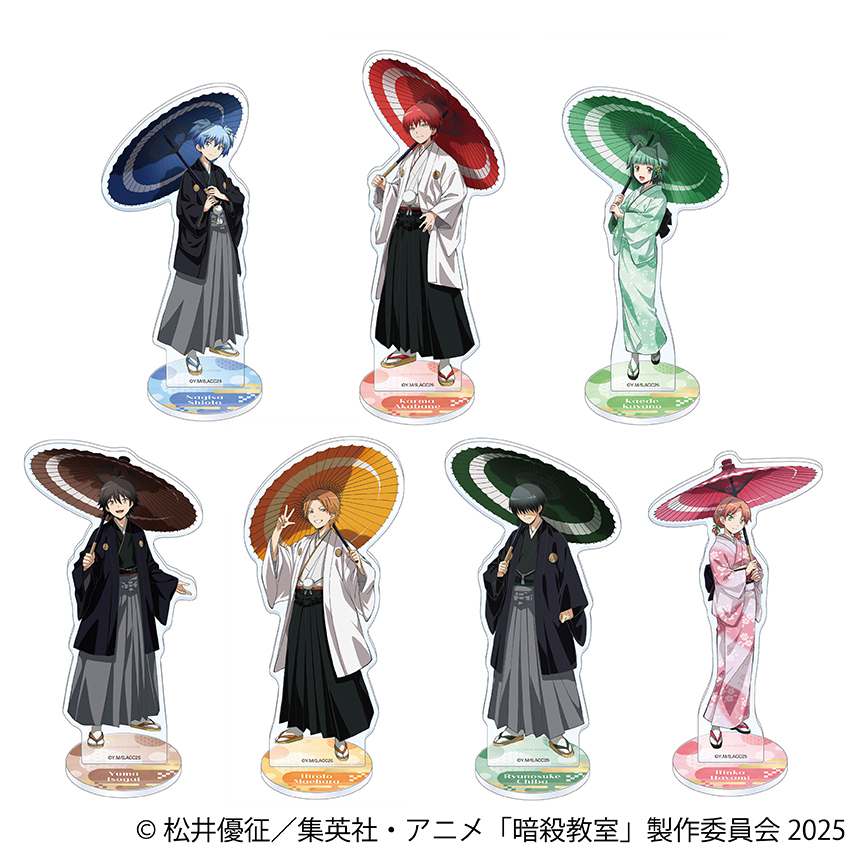 �ÎE���� �݂�Ȃ̎��� moca