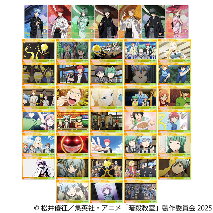 �ÎE���� �݂�Ȃ̎��� moca