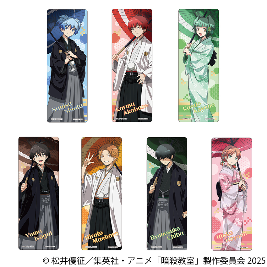 �ÎE���� �݂�Ȃ̎��� moca