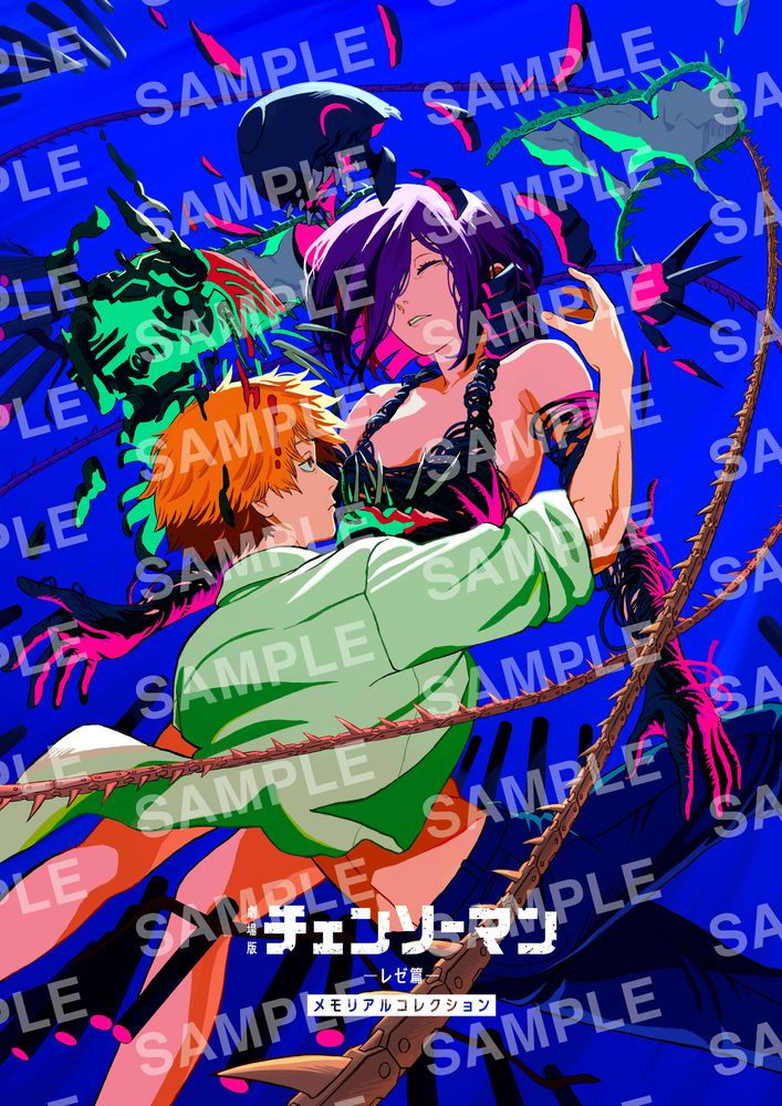 �`�F���\�[�}�� ���[�� moca