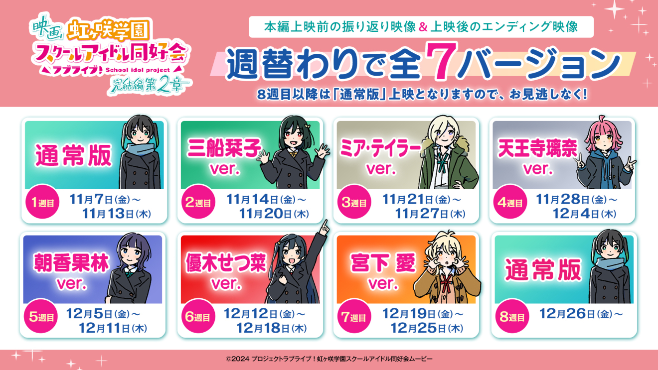 ���u���C�u�I������w���X�N�[���A�C�h�����D�� ������ moca